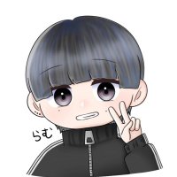 らむ╰(‘ω’ )╯三 らむ🧁໒꒱· ﾟ (@ram_6078) / X