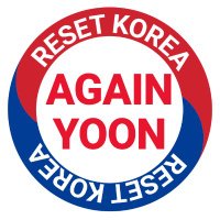 무식한애국우파(✸,✸) (@yeeyoungsik) 's Twitter Profile