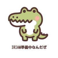 鰐魔ちな🐊💫@IRIAM準備中 (@wanima_china) 's Twitter Profile