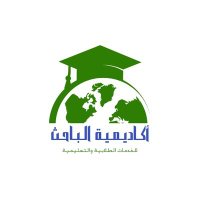 أكاديمية الباحث ( بحوث #برزنتيشن #تحليل_بيانات (@almostshar_a) 's Twitter Profile