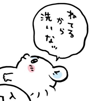 まなみ🐾さんのプロフィール画像