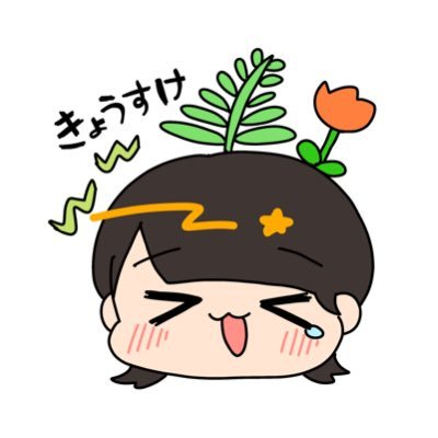 サリーちゃんページ♡⃜ すけきょう(サリーちゃん命名)🌙🌷👓👑⚡️🎼🧡 on X