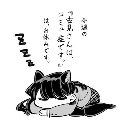 PetoSag3's profile picture. 这人很懒，似乎什么也没留下…