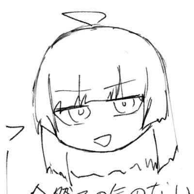 忌さんのプロフィール画像