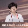 weisong_zhao's profile picture. PI @HIT_1920. We develop imaging and image-analysis solutions for biomedical applications. AE @Nature_NPJ #sparsedeconvolution #SACDimaging #rFRCmetric #SN2N