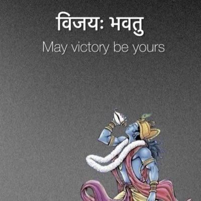 Anil9567's profile picture. Flawsome awesome! Not an optimist, serious possibilist.