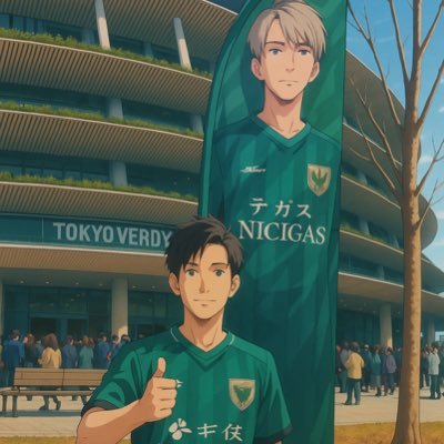 プロフィール画像
