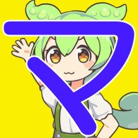 セルフマイクロ法人 (@selfmicro) Twitter profile photo