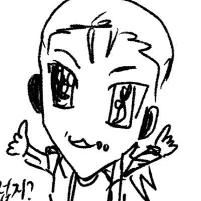 judubu60231's profile picture. 근친을 거꾸로하면 친근이라고? 아...너무 좋은 말이다