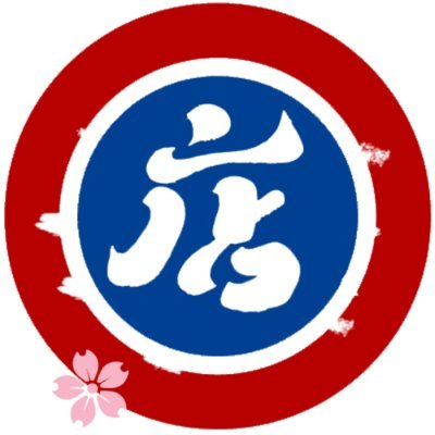 shopmurai's profile picture. We engage with various manufacturers, meticulously inspecting their offerings to ensure that each product is reliable and built to serve you faithfully.