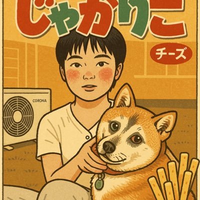 addname_MT's profile picture. 