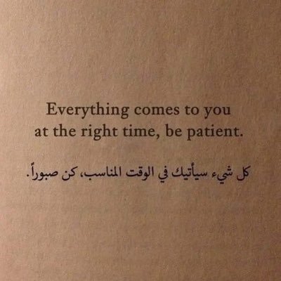 Nafissa_NS's profile picture. Elle est Sage-femme|militante pour les droits des femmes et enfants|lutte contre les VBG,entreupreunante,fait la Promotion de la Santé Reproductive,Courageuse.