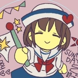 とぎ*まいさんのプロフィール画像