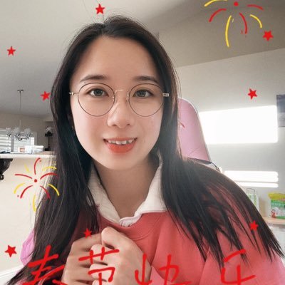 arielzshell's profile picture. 早退休继续折腾的Ariel☺️