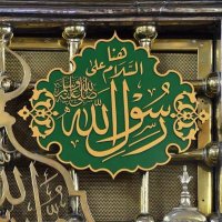 M🅾🅷🅰🅼🅴🅳 🅽🅰🆂🆁 ☕️أبومالگ (@7mohamednasr) 's Twitter Profile