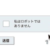 Send (@oo_send_to) 's Twitter Profile Photo Send (@oo_send_to) 's Twitter Profile Photo