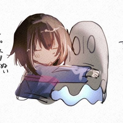 maika_gesogeso's profile picture. 08.01.2024～ | 18↑ | UT&Δ | 無断転載使用学習全て禁止 | JP/EN.