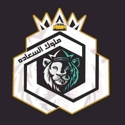 سائق توصيل مشاوير الرياض دوامات مولات محلات
توصيل يومي اسبوعي شهري سياره نظيفة مكيفة واسعار مناسبه #حي سلطانه #السويدي #حي لبن#الشفا#عكاظ #البديعه #ا