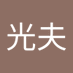 梶川光夫 (@mitsuwo_educat) Twitter profile photo 梶川光夫 (@mitsuwo_educat) Twitter profile photo
