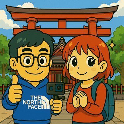 日本の神社やお寺の静けさ、美しさ、歴史を紐解きながら、旅とグルメ、そしてハードオフ巡りでレトロな魅力も発信中⛩✨ YouTube・Instagram・アメブロも更新!DMは対応不可ですが、フォロー&チャンネル登録で応援お願いします🙌 #神社仏閣巡り #旅行好き #グルメ旅 #パワースポット #ハードオフ