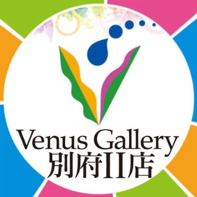 vgbeppu2's profile picture. 大分県別府市のパチンコ店　since2015.5.29（2025年で創業10周年）2025年8月は51周年グループ創業月間
＃がんばるヴィーナス　＃がんばるベップツー