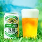 コヨカ (@obrg84i0bx63988) 's Twitter Profile Photo