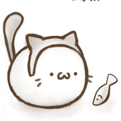 アニメ、ゲーム、アウトドア、お月見、由良、登山、日本が好きなぬこ♂。
たまに変なこと呟く。
ぬこかわいいよぬこ