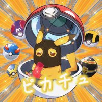 ピカチュ🪼⚡️ (@pipika4242) 's Twitter Profile
