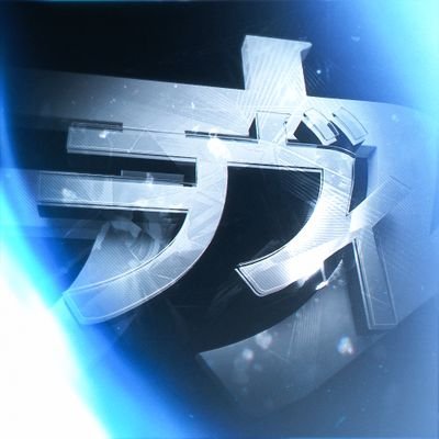 TheRaviStudios's profile picture. VFX & GFX page affiliated with @RaviTheTeam