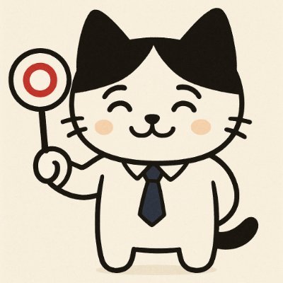 peko_0112's profile picture. 世間の「未経験エンジニア転職はいいぞ」に騙されないで！ 29歳で独学エンジニア転職→1ヶ月で短期離職→内定5つとってエンジニア再転職も1年で辞め→プログラミングスクールのメンター2年→キャリアコーチ歴5年。エンジニア転職以外にも、より良いキャリアは作れます。