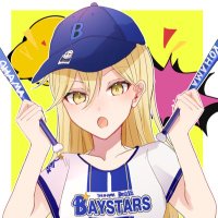 Gota. 5/13HARD OFF ECOスタジアム新潟 (@ruby_41baystars) 's Twitter Profile