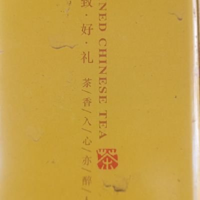 la19001900's profile picture. không