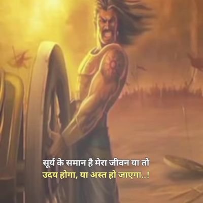 ChoudharyHs3's profile picture. 