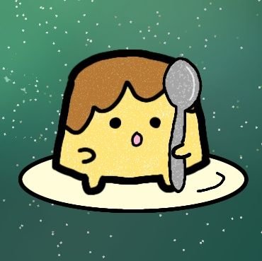 うまいプリンが食いたい。さんのプロフィール画像