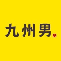 九州男 (@bar_kusuo) 's Twitter Profile