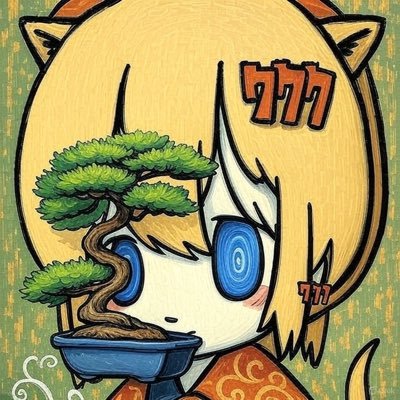 chadさんのプロフィール画像