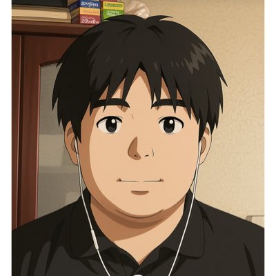 高次元の倫理観と善なる士業理念を将来の理想に。R6年度社労士試験合格。第44回事務指定講習修了。HBR Advisory Council 所属。平日:様々なテーマをわかりやすく一般化し発信。来年度の開業に向けて2025 5/1〜「精神と時の部屋計画」開始(詳細は拡張プロフィールへ)