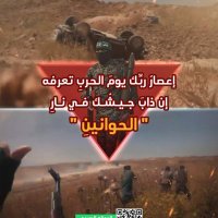 ابو السنور سمران (@abw24864_alsnwr) 's Twitter Profile