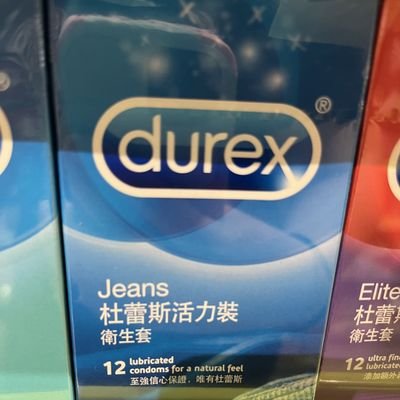 🇦🇺 🇦🇺 🇦🇺 🔞
still a virgin at 33, never seen a real pussy don't really want to, love to wear diapers, getting into cock pumping