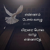 G Sekar sekar Gs (@gsekarseka88711) Twitter profile photo G Sekar sekar Gs (@gsekarseka88711) Twitter profile photo