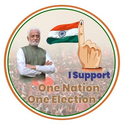 MLA - Unjha, Gujarat Vidhansabha | Trustee - VidyaBharti Gujarat Pradesh | #ProudIndian 🇮🇳