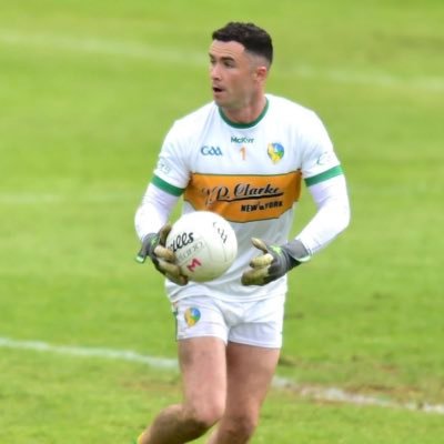 Masters In Sports Performance & Science ATU Donegal Shannon Gaels GAA - UUJ- ATU - 🏐