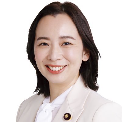 ★日本共産党 参議院議員 ★東京選挙区 ★文教科学委員会、資源エネルギー調査会 ★「ブラック企業」ゼロ。原発ゼロ。学費無償化。人権侵害の校則なくす。セクハラ・パワハラなどの禁止。フラワーデモに連帯。★誰もが自分らしく自由に生きられる社会🌈憲法いかす政治をめざします★痛みによりそい、声をとどけます。