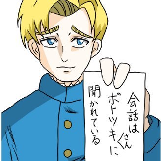 あずきさんのプロフィール画像