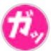 モモンガのコメントbot (@unknown_298354) Twitter profile photo モモンガのコメントbot (@unknown_298354) Twitter profile photo