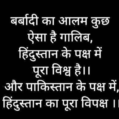 vikrant_digital's profile picture. PERFORMANCE MARKETING | GROWTH HACKING | DIGITAL MARKETING | BRAND DEVELOPMENT | GTM STRATEGIST | B2B2C| ECOMMERCE| APP| FUNDRAISING| RETAIL| FMCG| SAAS | BTL |