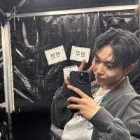 CHAA 💎🔥 (@bbongbbong08) 's Twitter Profile