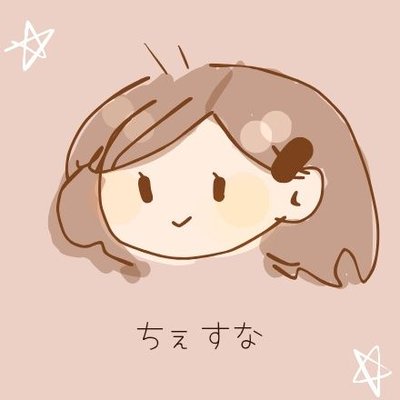 優子鈴（ゆこりん）○BOOTH通販中 (@_yukoring) / X