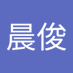 邹晨俊 (@zoujun86894) Twitter profile photo 邹晨俊 (@zoujun86894) Twitter profile photo