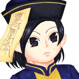 ヨハネス卓用さんのプロフィール画像